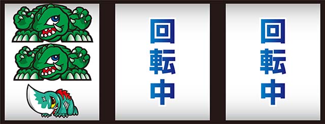 パチスロ ガメラ2先ガメ