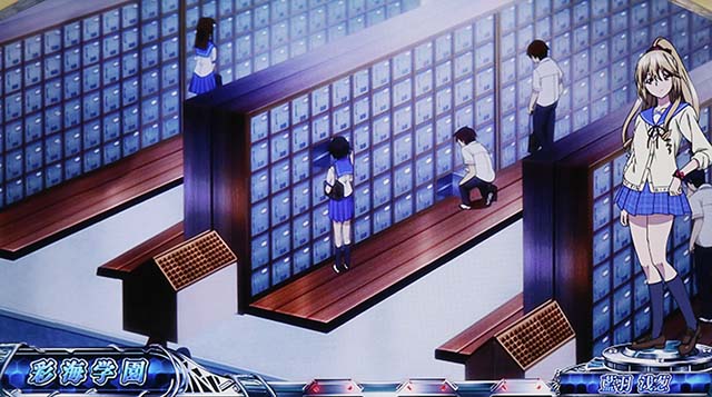 スマスロストライク・ザ・ブラッド通常時