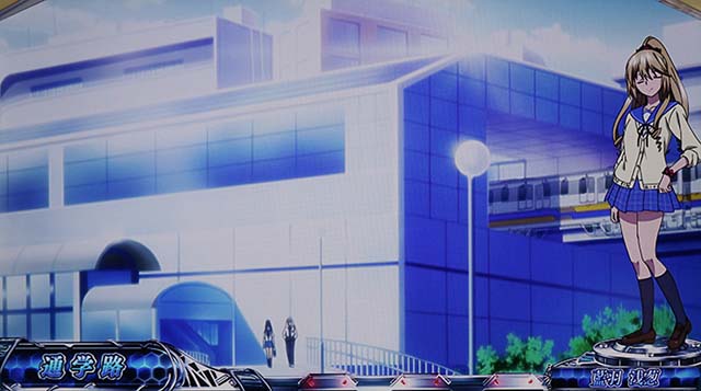 スマスロストライク・ザ・ブラッド通常時