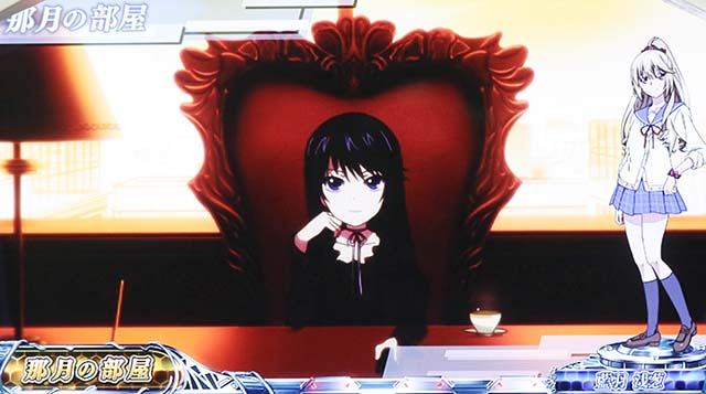 スマスロストライク・ザ・ブラッド通常時