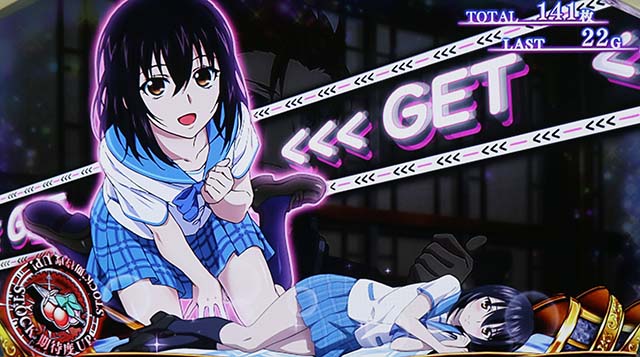 スマスロストライク・ザ・ブラッドヒロインタイムAT