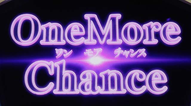スマスロストライク・ザ・ブラッドヒロインタイムコンプリートAT