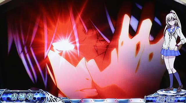 スマスロストライク・ザ・ブラッド穢れ