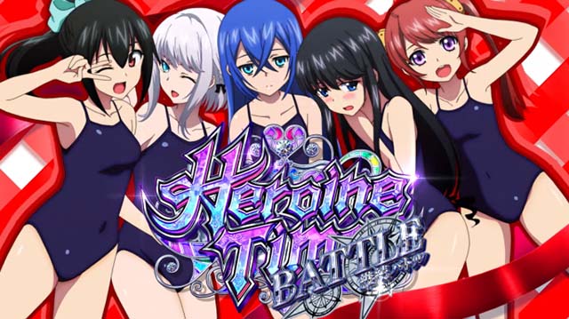 スマスロストライクザブラッドAT開始画面