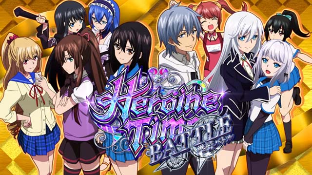 スマスロストライクザブラッドAT開始画面