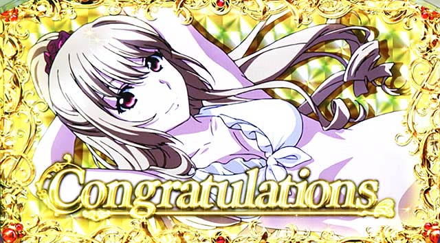 スマスロストライクザブラッド前兆