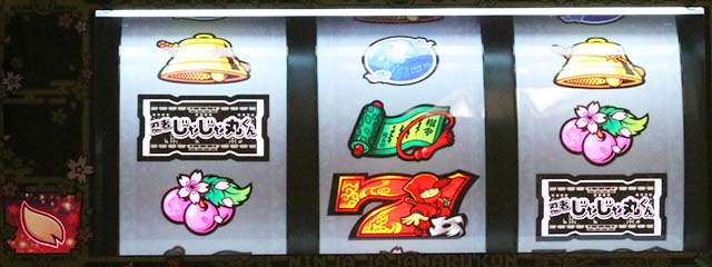 SLOT忍者じゃじゃ丸くんさくらランプミッション