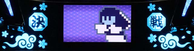 SLOT忍者じゃじゃ丸くん決戦の刻