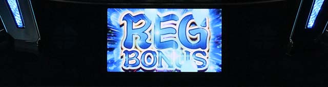 SLOT忍者じゃじゃ丸くんREG