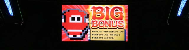 SLOT忍者じゃじゃ丸くんBIG中