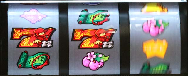 SLOT忍者じゃじゃ丸くんボーナステンパイ音