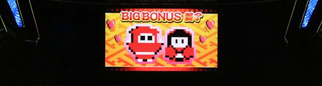 SLOT忍者じゃじゃ丸くんBIG終了画面じゃじゃ丸くん＆さくら姫