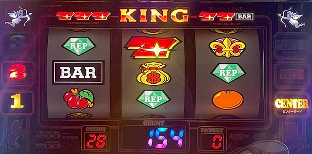 キングクリエーターボーナスエンジェルランプ