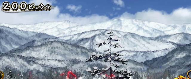 スマスロゴールデンカムイ冬山