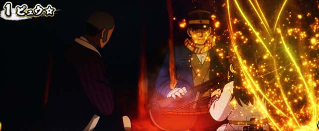  スマスロゴールデンカムイ砂金ポイント