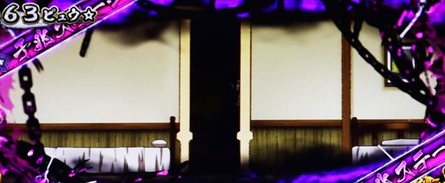 スマスロゴールデンカムイ札幌世界ホテル地下