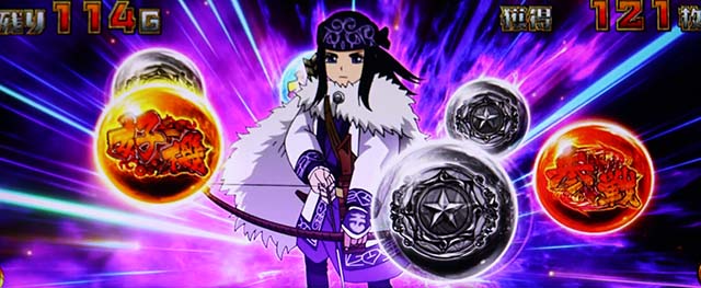 スマスロゴールデンカムイAT参戦チャンス