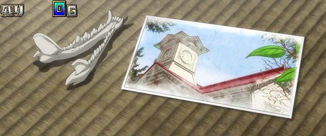 スマスロゴールデンカムイ写真白枠1