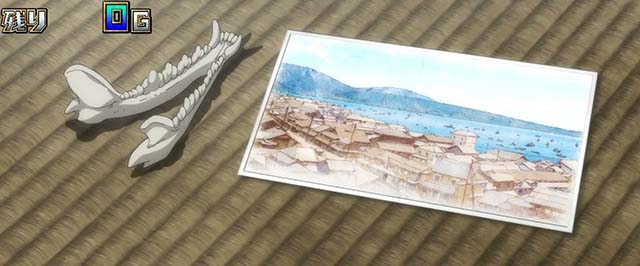 スマスロゴールデンカムイ写真白枠2