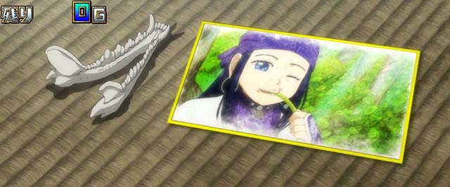 スマスロゴールデンカムイ写真黄枠1