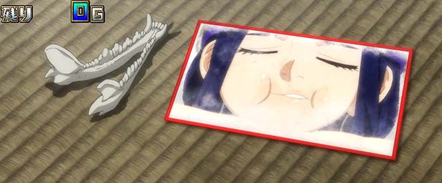 スマスロゴールデンカムイ写真赤枠