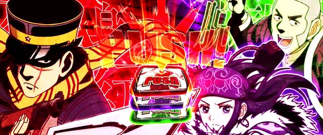 スマスロゴールデンカムイキャラ乗せPUSH