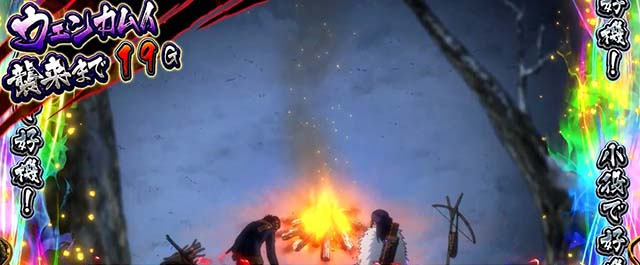 スマスロゴールデンカムイ決戦チャンス