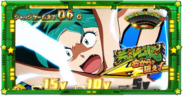 スマスロLうる星やつらCZ