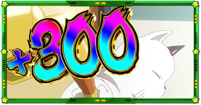 スマスロLうる星やつらATキセル乱舞1/2