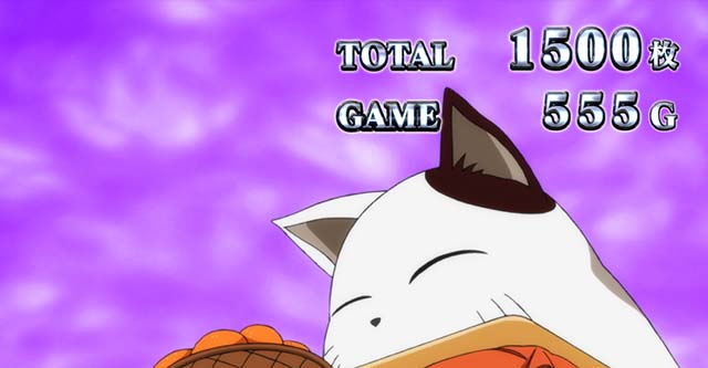 スマスロLうる星やつらAT終了画面