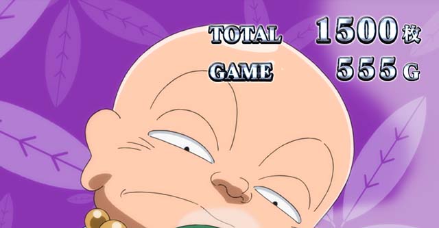 スマスロLうる星やつらAT終了画面