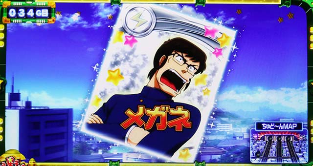 スマスロLうる星やつらモード示唆