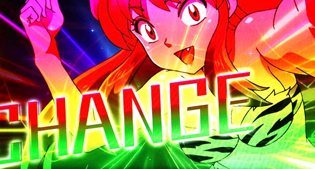 スマスロLうる星やつらボーナス準備中