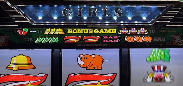 ジャグラーガールSSスポットライト