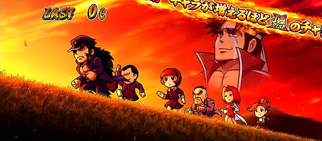 スマスロ押忍！番長4REG概要