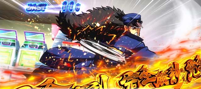 スマスロ押忍！番長4AT対決