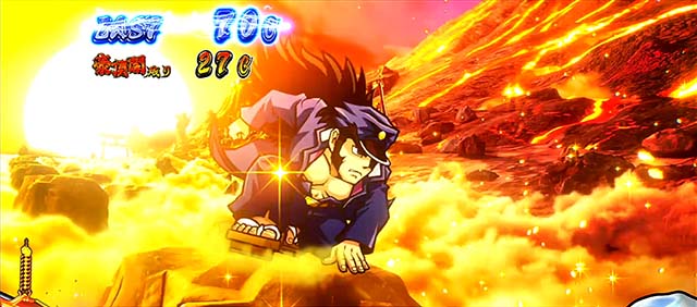 スマスロ押忍！番長4豪頂閣