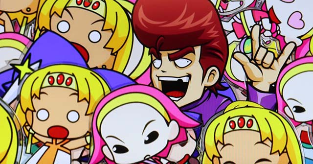 スマスロ押忍！番長4前兆示唆