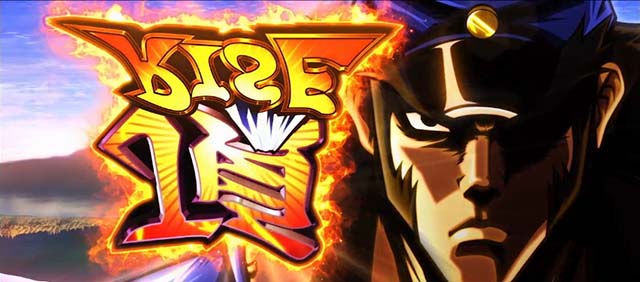 スマスロ押忍！番長4逆さ富士モード