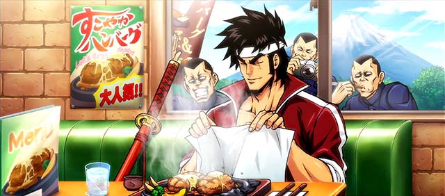 スマスロ押忍！番長4ボーナスAT終了画面