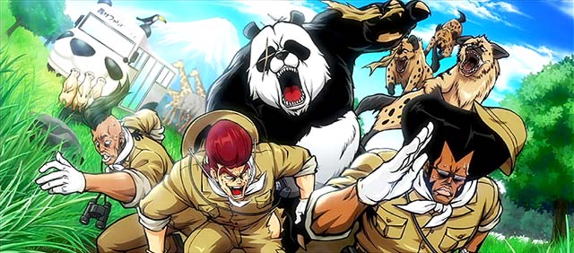 スマスロ押忍！番長4ボーナスAT終了画面