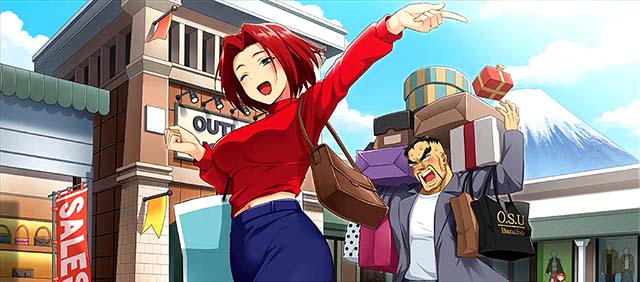 スマスロ押忍！番長4ボーナスAT終了画面