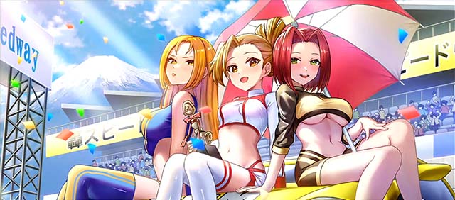 スマスロ押忍！番長4ボーナスAT終了画面