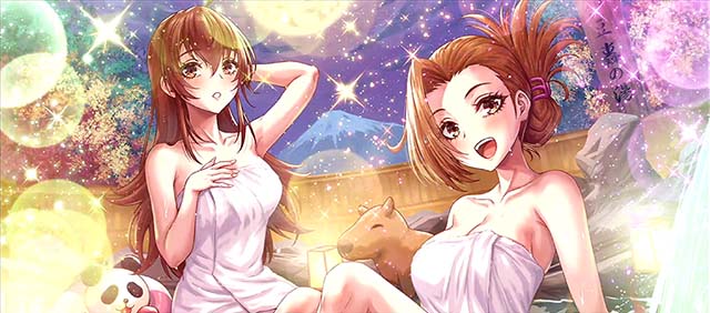 スマスロ押忍！番長4ボーナスAT終了画面