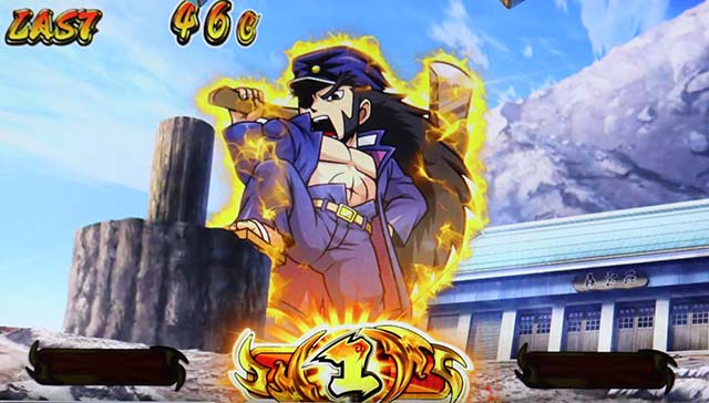 スマスロ押忍！番長4AT中の押し順ベル