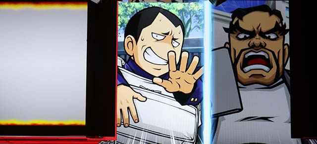 スマスロ押忍！番長4演出