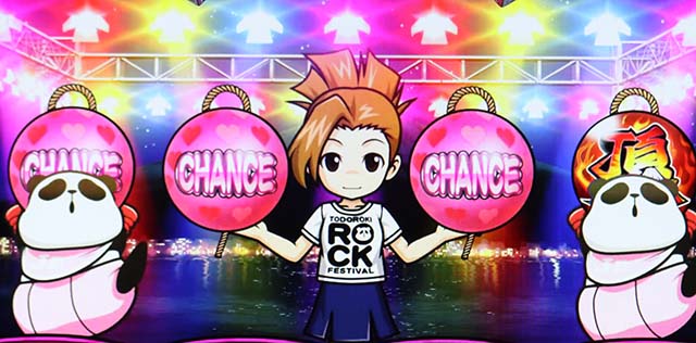 スマスロ押忍！番長4番長ボーナス操アンコールーレット