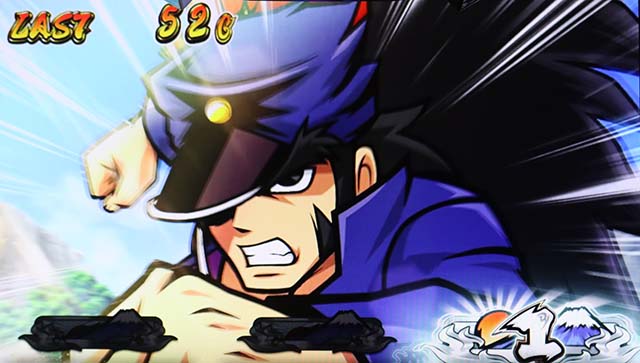 スマスロ押忍！番長4白ナビ