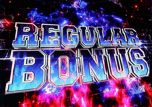 スマスロL炎炎ノ消防隊ボーナス