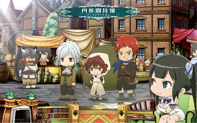 ダンまち2通常ステージ